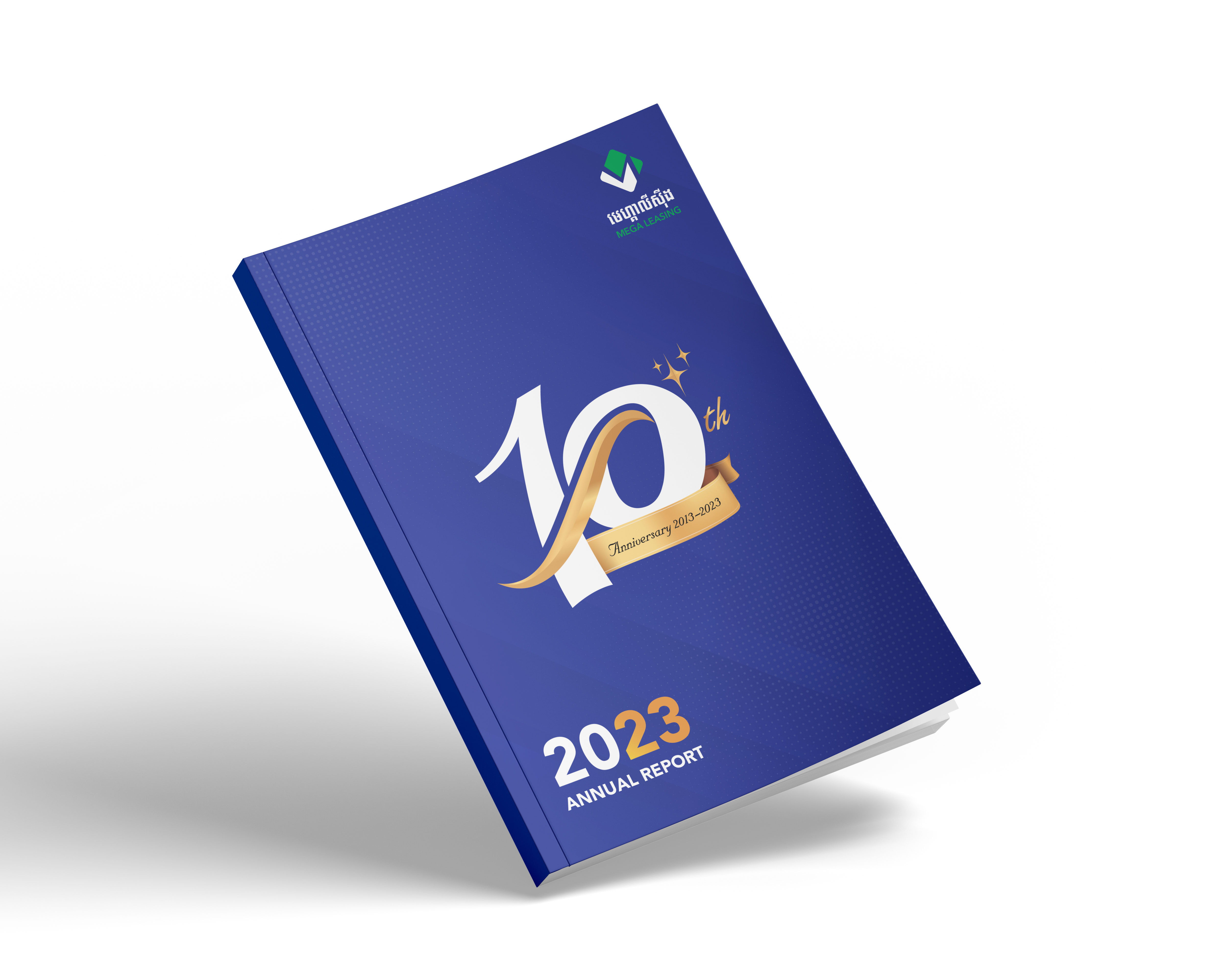 Annual Report 2023